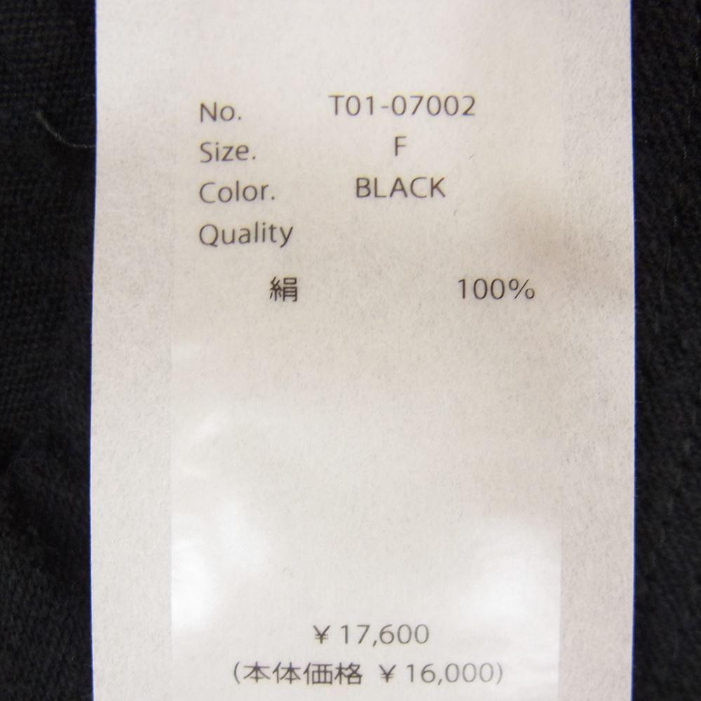 COMOLI コモリ 21SS T01-07002 シルクネップ ハット ブラック系 F【美品】【中古】