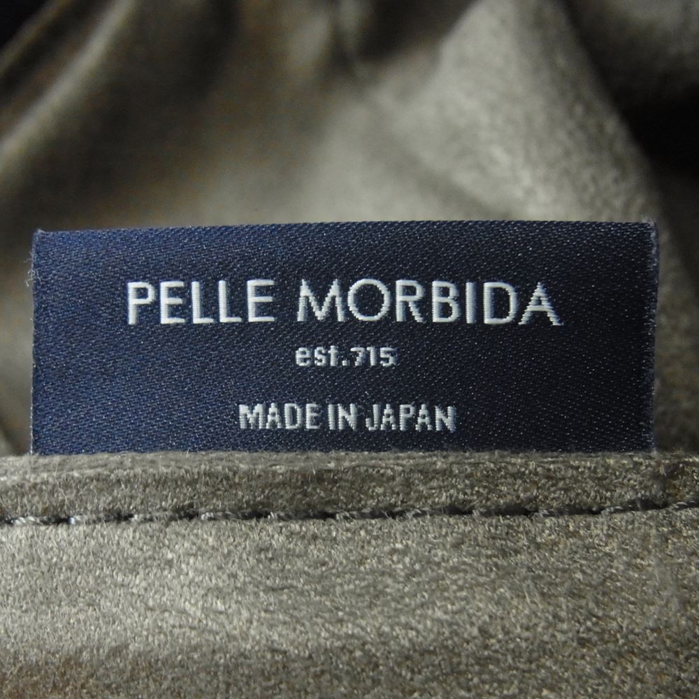 PELLE MORBIDA ペッレモルビダ MB055A MAIDEN VOYAGE メイデン ボヤージュ フラップ レザー ショルダー バッグ ダークネイビー系【中古】