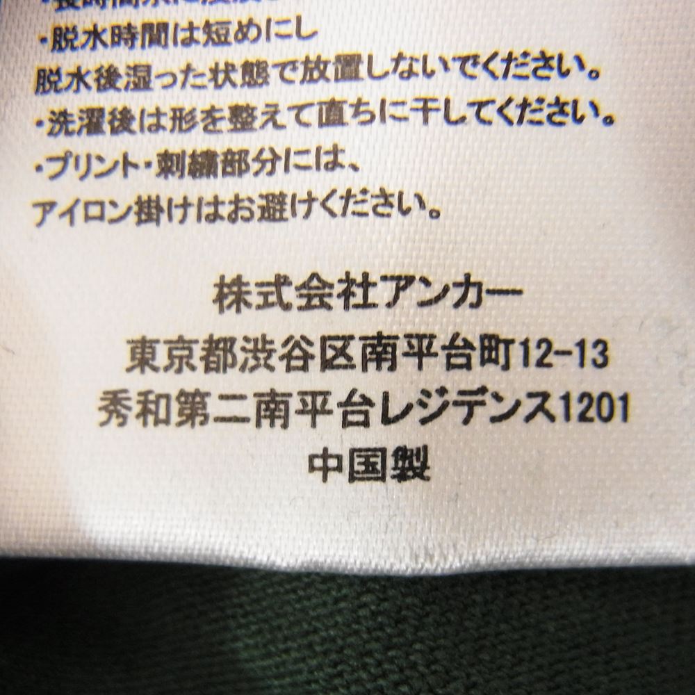 ブラックアイパッチ ロゴ 半袖 Tシャツ グリーン グリーン系 XL【極上美品】【中古】