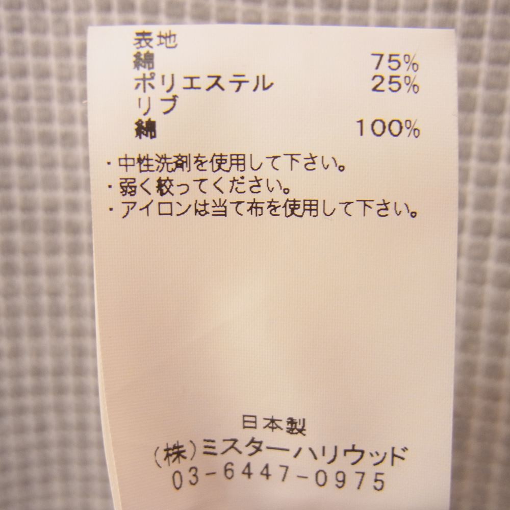 N.HOOLYWOOD エヌハリウッド 9211-CS19-032 sleeveless crewneck オーバーサイズ ノースリーブ Tシャツ グレー系 40【中古】