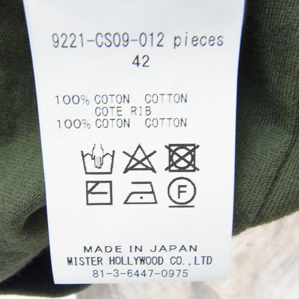 N.HOOLYWOOD エヌハリウッド 9221-CS09-012 pieces 2PACK TANK TOP 2パック ノースリーブ Tシャツ タンク トップ カーキ系 ライトグレー系 42【中古】