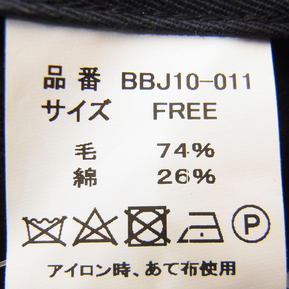 FULLCOUNT フルカウント Browns BEACH 復刻 ブラウンズビーチ FLIGHT CAP フライト キャップ 帽子 チャコール系 FREE【中古】