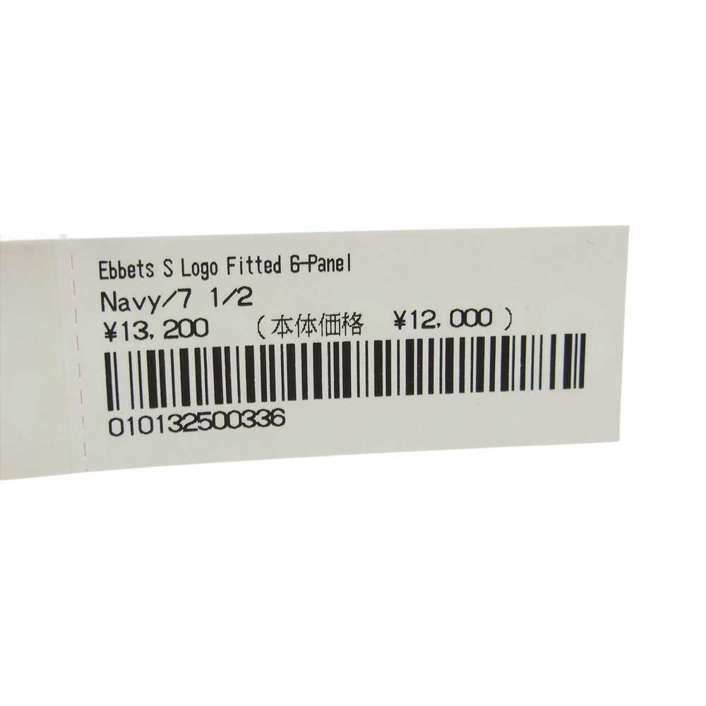 Supreme シュプリーム 23SS ebbets s logo fitted 6-panel エベッツ キャップ ネイビー系 グリーン系 7.5【新古品】【未使用】【中古】