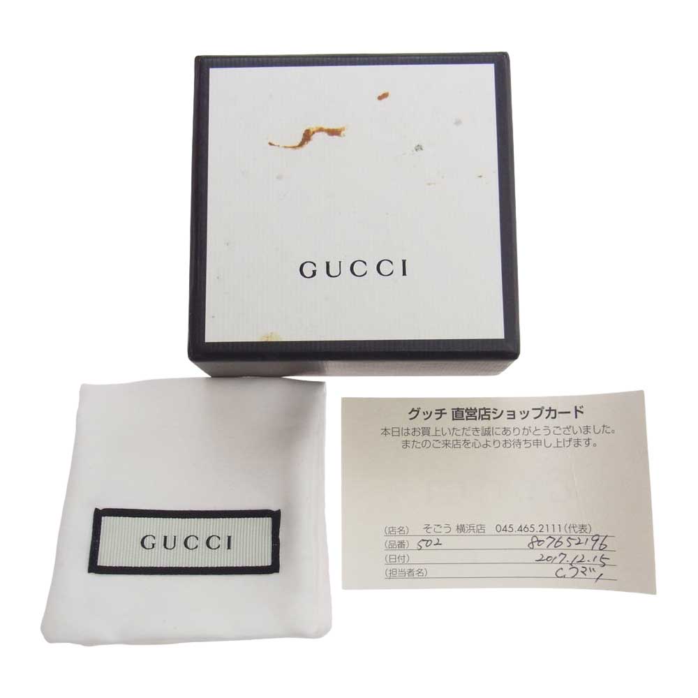 GUCCI グッチ タイガー クリスタル リング マルチカラー系【中古】