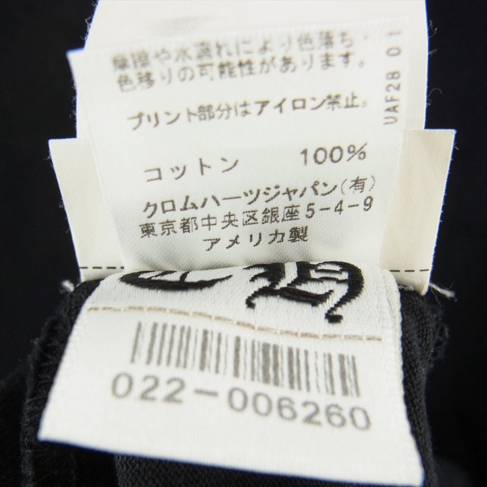 CHROME HEARTS クロムハーツ(原本無) 国内正規品 MATTY BOY PPO Pretense Tee マッティボーイ プリテンス 胸ポケット 半袖 Tシャツ ブラック系 L【中古】