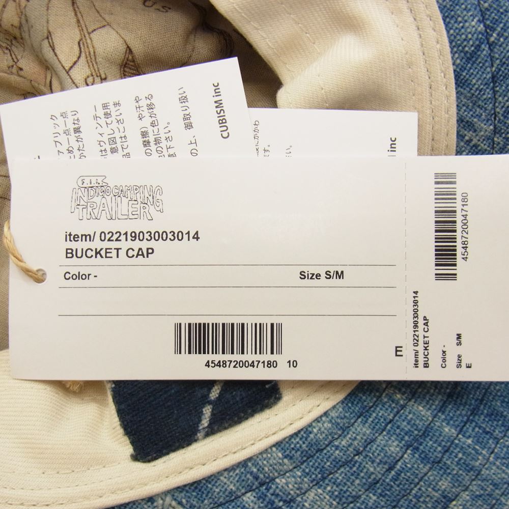VISVIM ビズビム 0221903003014 ICT BUCKET CAP ハット S/M【新古品】【未使用】【中古】