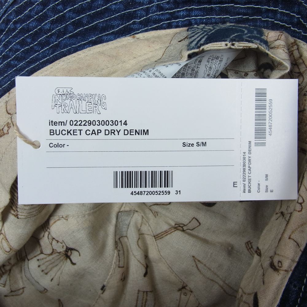 VISVIM ビズビム 0222903003014 ICT BUCKET CAP DRY DENIM デニム ハット インディゴブルー系 SM【新古品】【未使用】【中古】
