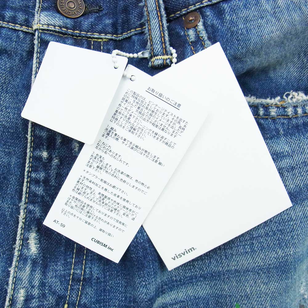 VISVIM ビズビム 19SS 0119105005035 SS JOURNEYMAN PANTS TACKED CRASH ダメージ加工 デニム パンツ インディゴブルー系 1【新古品】【未使用】【中古】
