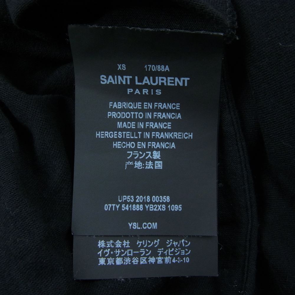 SAINT LAURENT サンローラン 541888 YB2XS ロゴ プリント TEE 半袖 Tシャツ ブラック系 XS【中古】