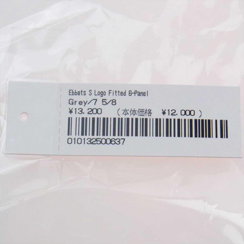 Supreme シュプリーム 23SS Ebbets S Logo Fitted 6-Panel エベッツ Sロゴ 6パネル キャップ グレー系 7⅝【極上美品】【中古】