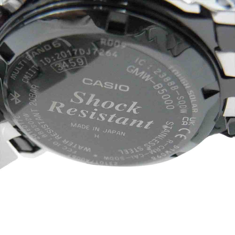 CASIO G-SHOCK カシオ ジーショック 時計 GMW-B5000D-1JF FULL METAL フルメタル シルバー 電波ソーラー ウォッチ 腕時計 シルバー系【新古品】【未使用】