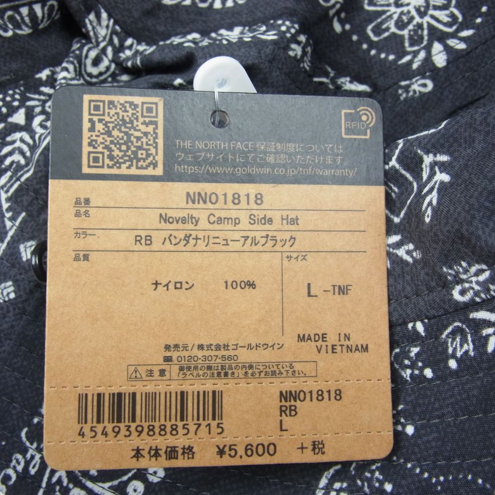 THE NORTH FACE ノースフェイス NN01818 Novelty Camp Side Hat ノベルティ サイド キャンプ バケットハット ブラック系 L【美品】【中古】