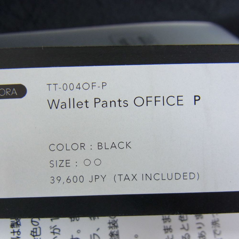 【新品未使用】TEATORA Wallet Pants OFFICE パッカブルテアトラ
