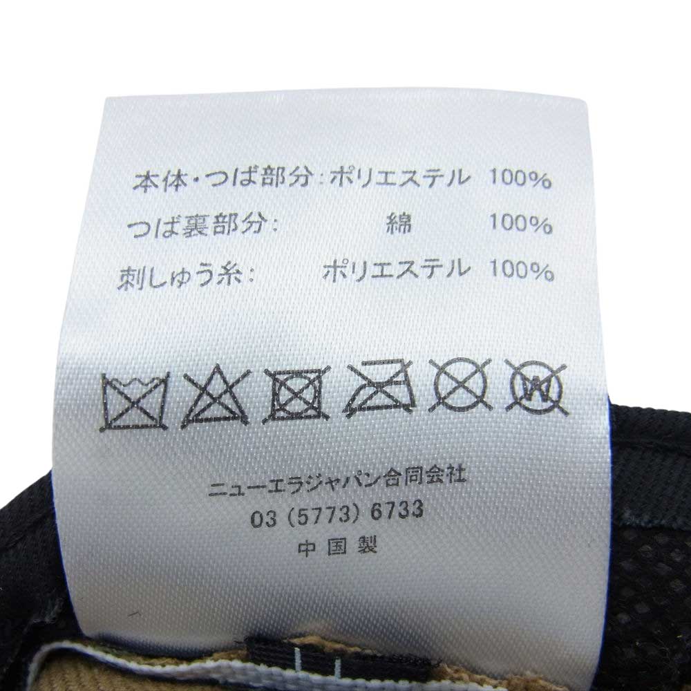 DESCENDANT ディセンダント × NEW ERA ニューエラ 59FIFTY CAP キャップ 帽子 ライトブラウン系 58.7cm【中古】