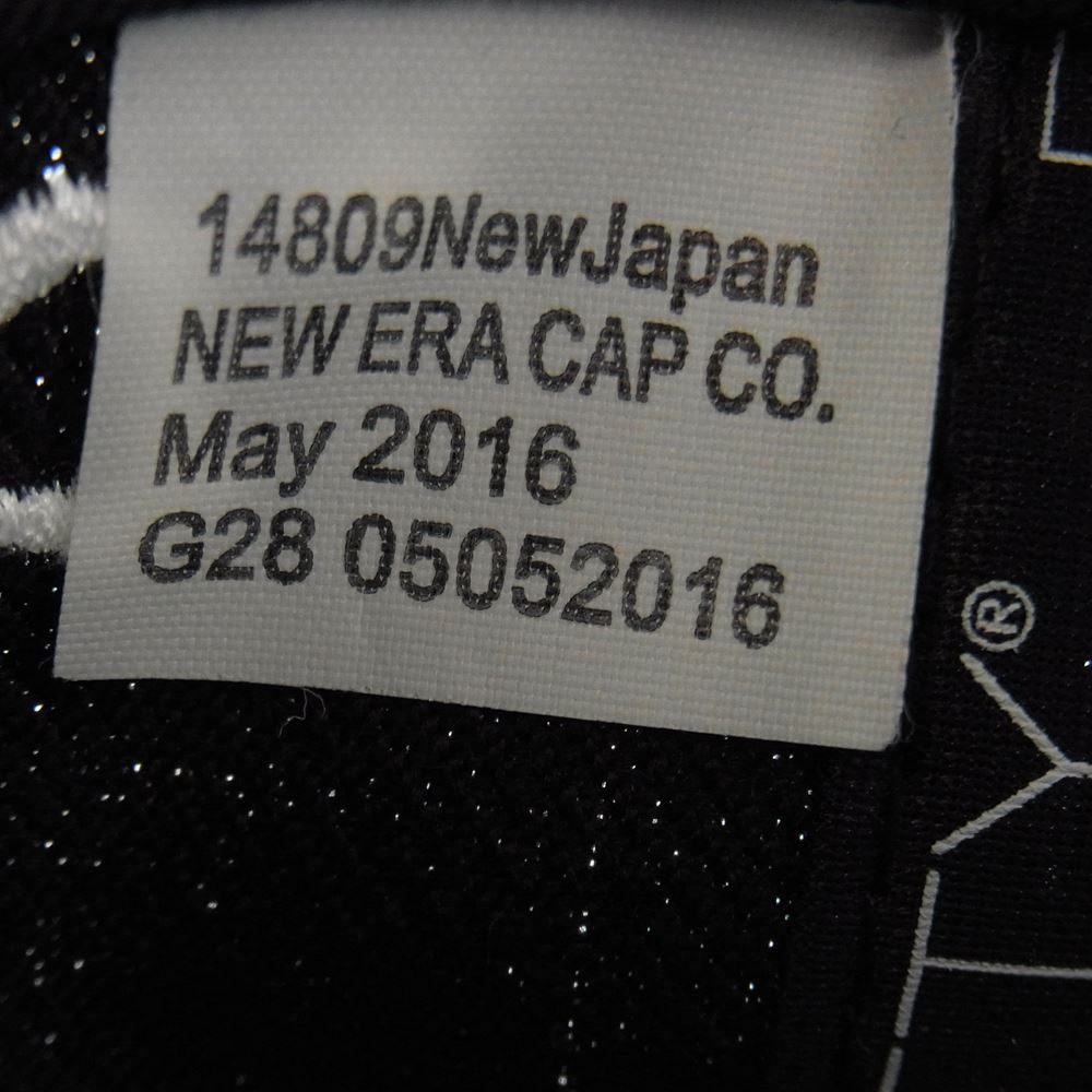Supreme シュプリーム 16AW × New Era ニューエラ R.I.P. Box Logo Cap ボックスロゴ ベースボール キャップ ブラック系 58.7cm【中古】