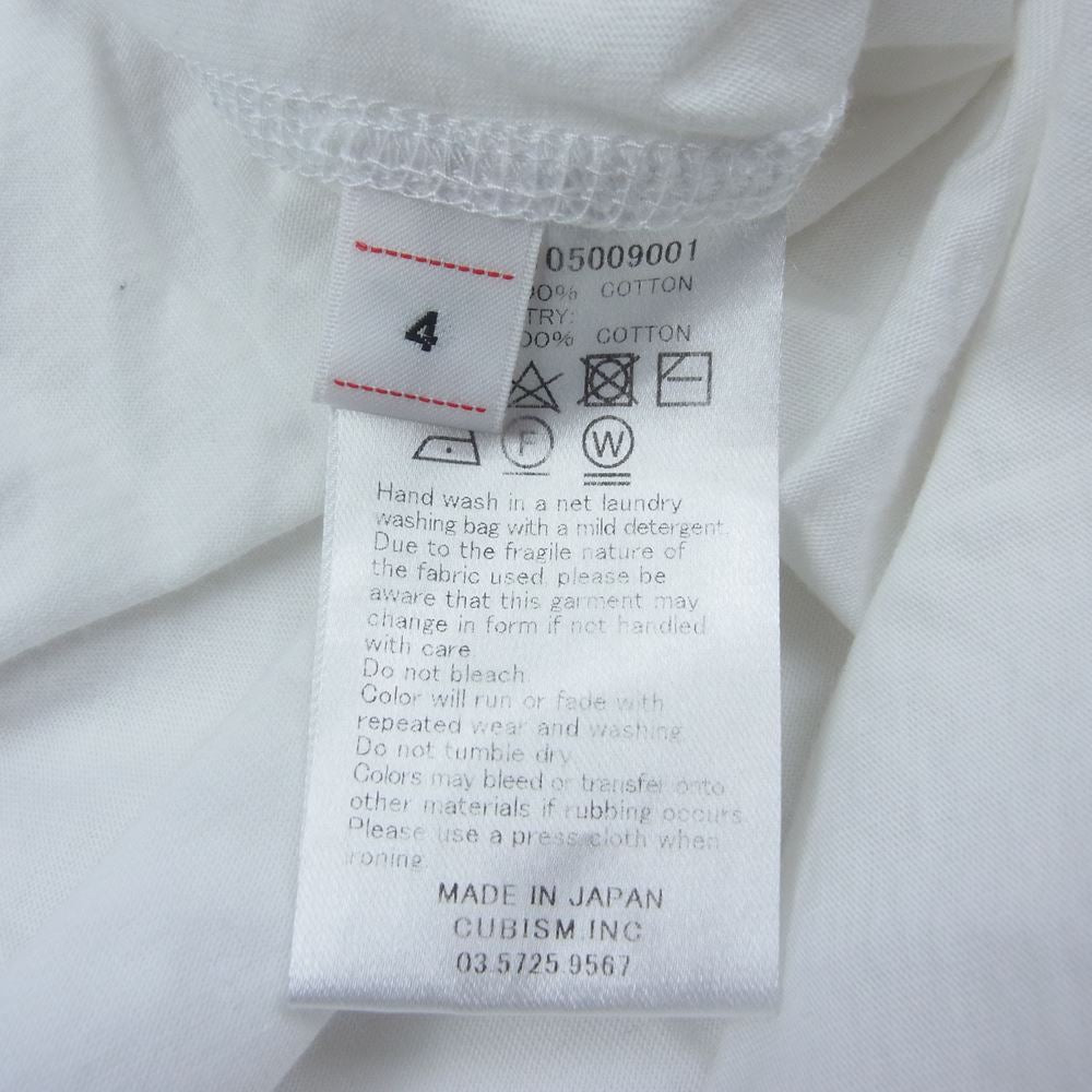 VISVIM ビズビム 0121105009001 21SS SUBLIG TEE S/S サブリグ 半袖 Tシャツ ホワイト系 4【中古】