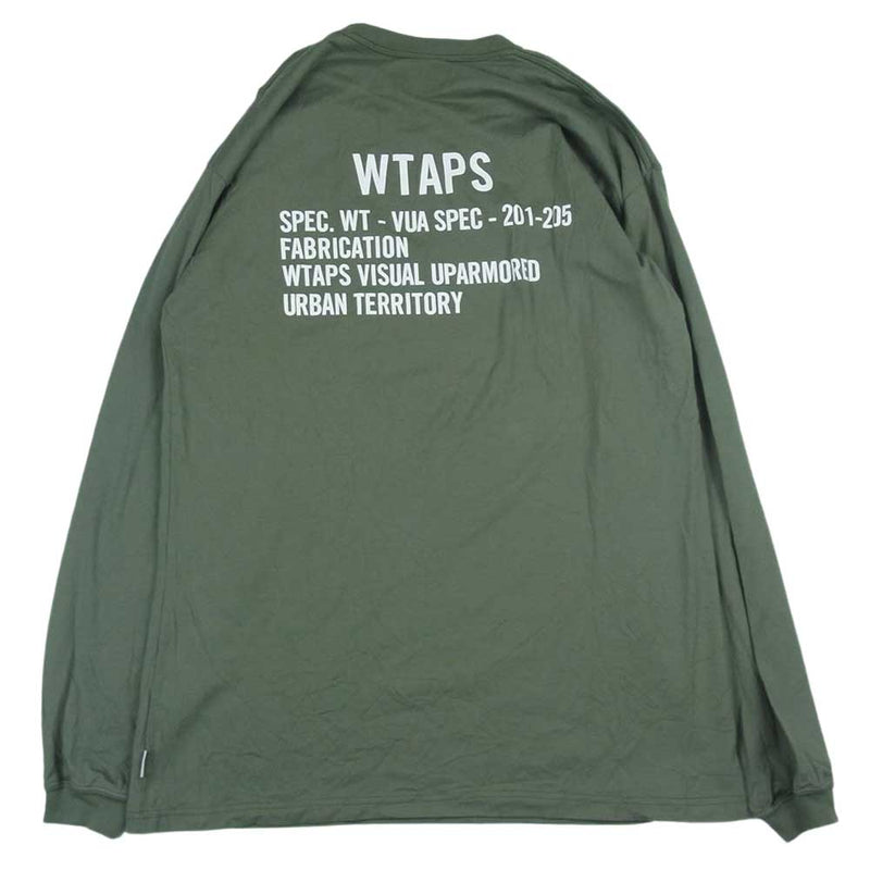 WTAPS 23ss visual uparmored LSteeダブルタップス 通販