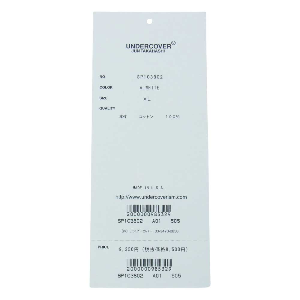 Supreme シュプリーム × UNDER COVER 23SS Undercover Face Tee アンダーカバー フェイス Tシャツ ホワイト ホワイト系 XL【新古品】【未使用】【中古】