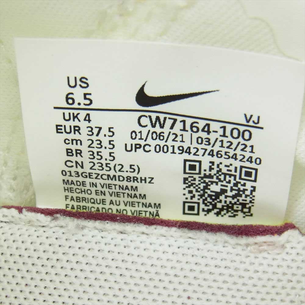 NIKE ナイキ CW7164-100 AQUA RIFT アクアリフト ローカット スニーカー ホワイト系 23.5cm【中古】