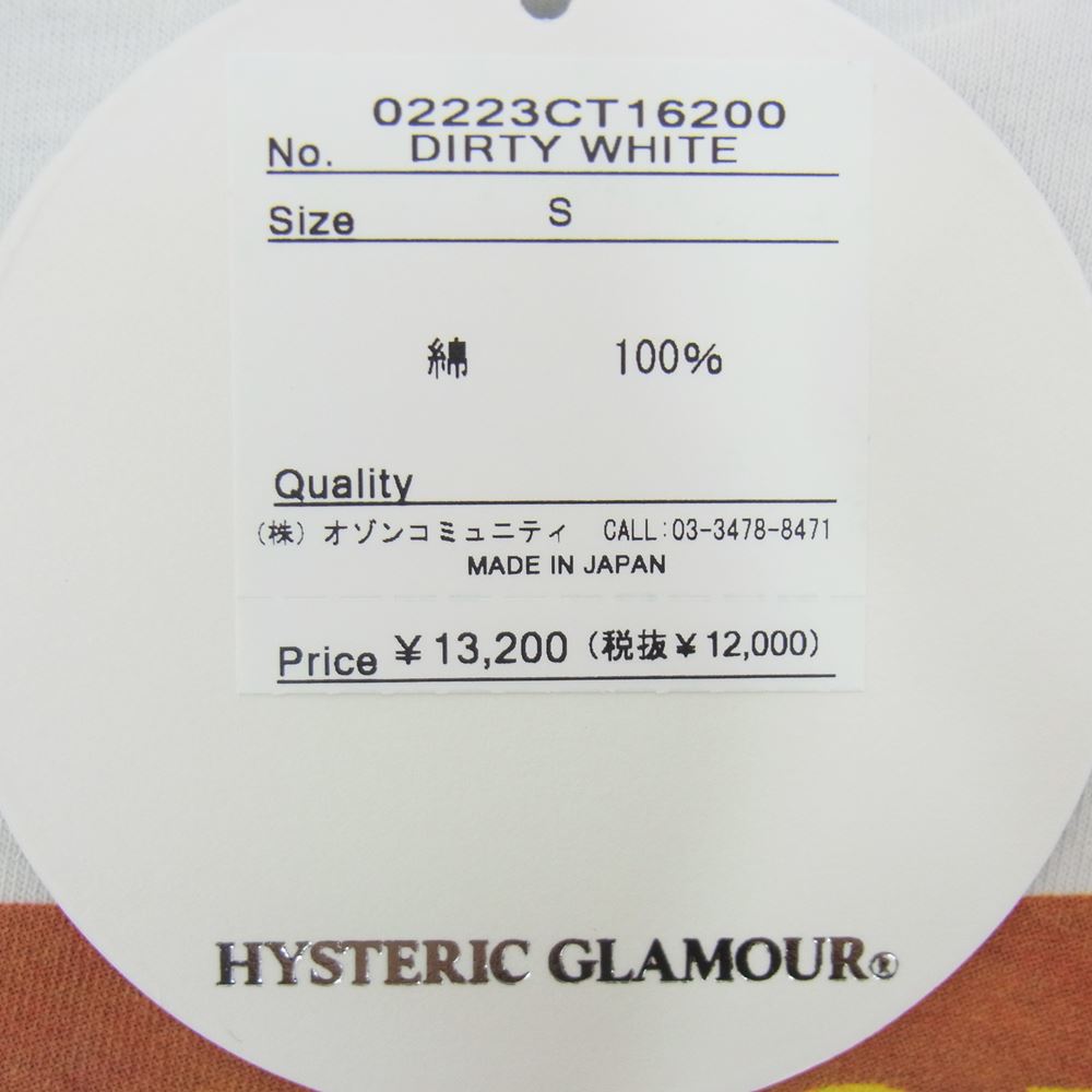 HYSTERIC GLAMOUR ヒステリックグラマー 22AW 02223CT16 SONIC YOUTH SONIC NURSE POSTER ソニックユース ポスター クルーネック 半袖 Tシャツ ホワイト系 S【新古品】【未使用】【中古】