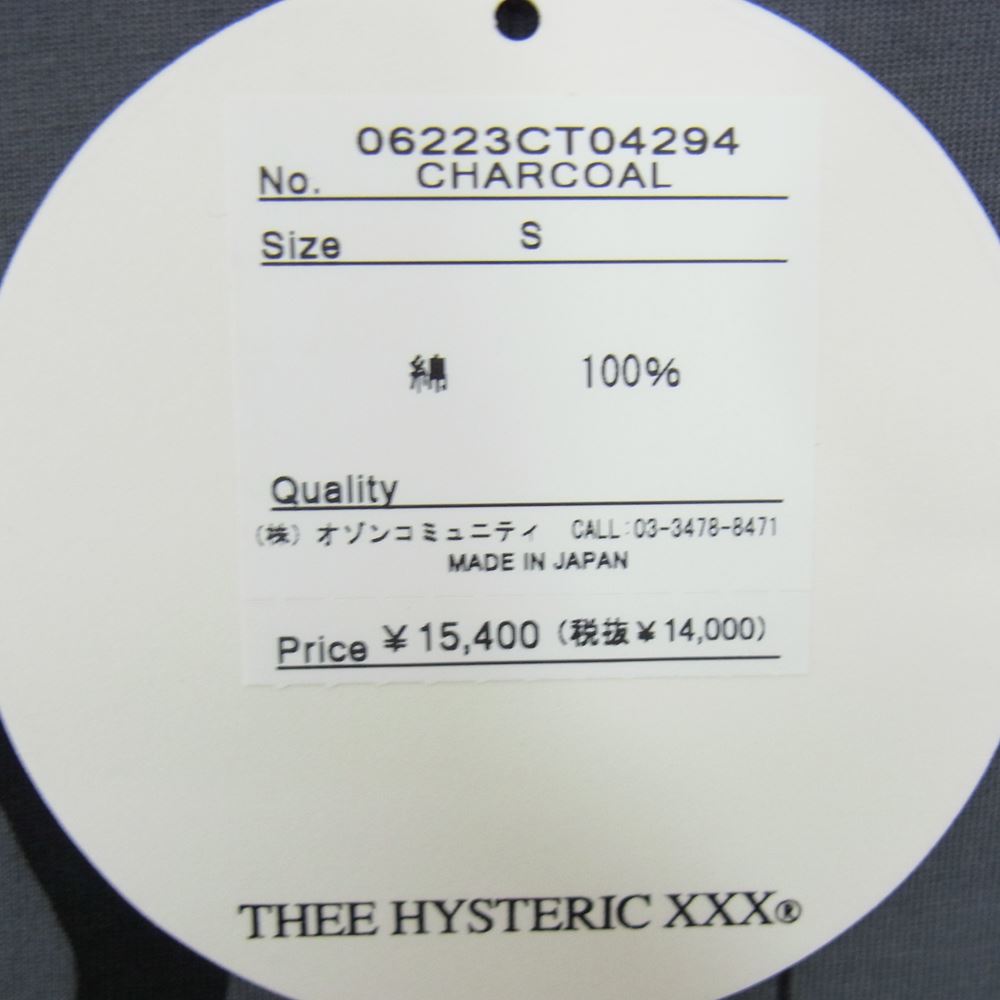 HYSTERIC GLAMOUR ヒステリックグラマー 22AW 06223CT04 THEE HYSTERIC XXX SIENA BARNES/HYSTERIC HERETIC シエナ バーンズ ヘレティック 半袖 Tシャツ グレー系 S【新古品】【未使用】【中古】