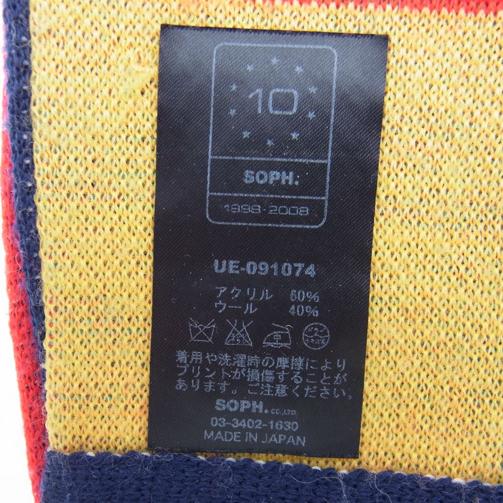 Supreme シュプリーム uniform experiment ユニフォームエクスペリメント × fragment フラグメント マフラー マルチカラー系【中古】