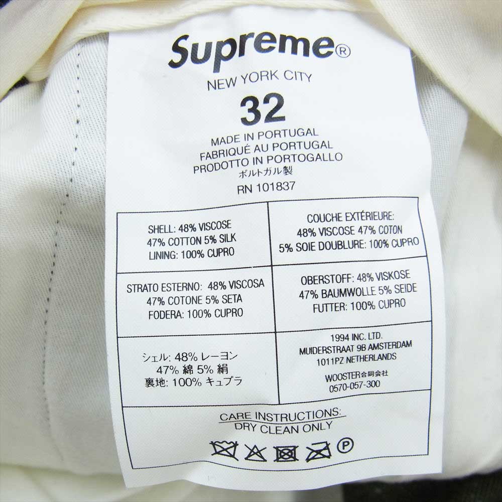 Supreme シュプリーム 20AW　 Pleated Trousers プリーツネップトラウザー スラックス ロング パンツ カーキ系 32【美品】【中古】