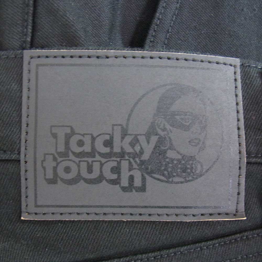 HYSTERIC GLAMOUR ヒステリックグラマー 06231AP03 ベローズ ポケット スリム パンツ ブラック ブラック系 32【美品】【中古】
