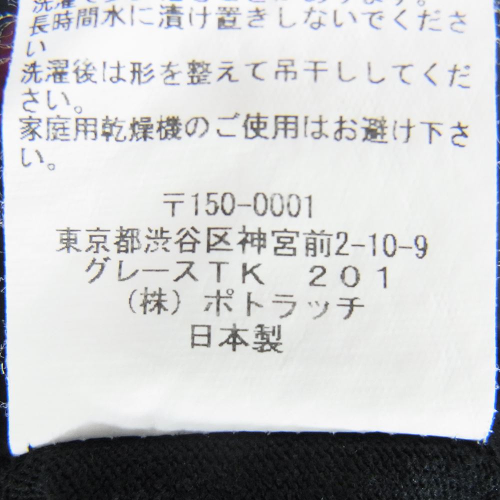 シーイー プリント Tシャツ ブラック系 L【中古】