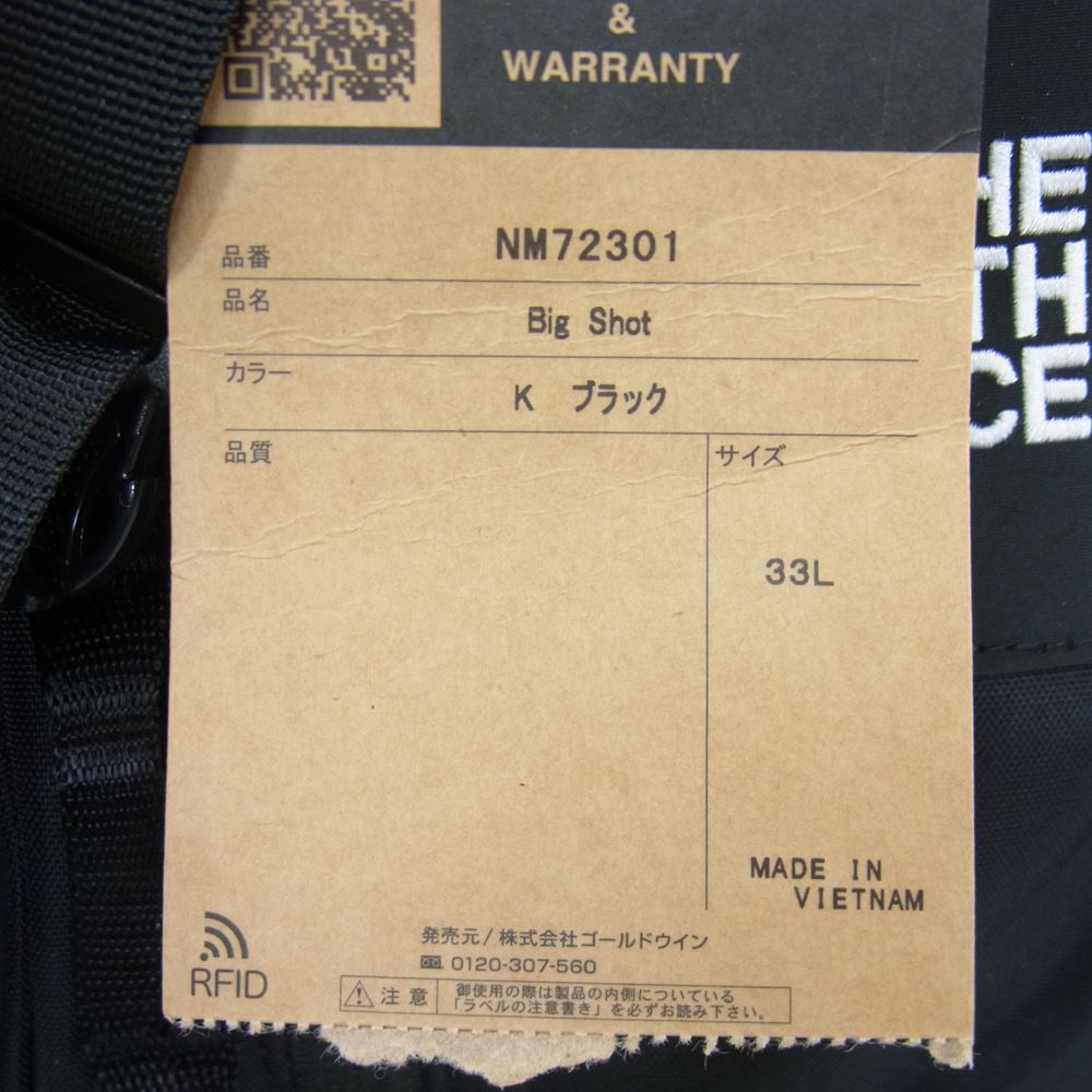 THE NORTH FACE ノースフェイス NM72301 Big Shot 33L ビック ショット バック パック リュック ブラック系【極上美品】【中古】