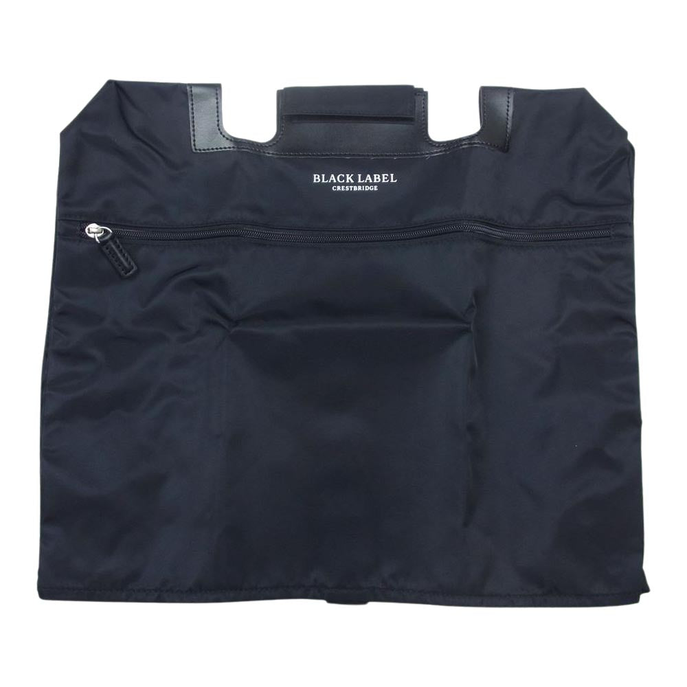 ブラックレーベル クレストブリッジ 51113-200-28 シャドー クレストブリッジ チェック 2WAY ビジネス ブリーフ バッグ ネイビー系【新古品】【未使用】【中古】