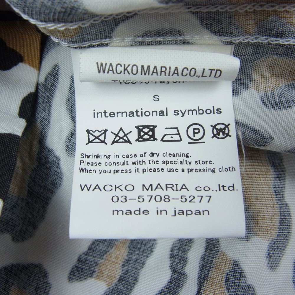 WACKO MARIA ワコマリア 22SS-WMS-HI05 HAWAIIAN SHIRT S/S TYPE-5 レオパード ハワイアン シャツ ホワイト系 S【中古】