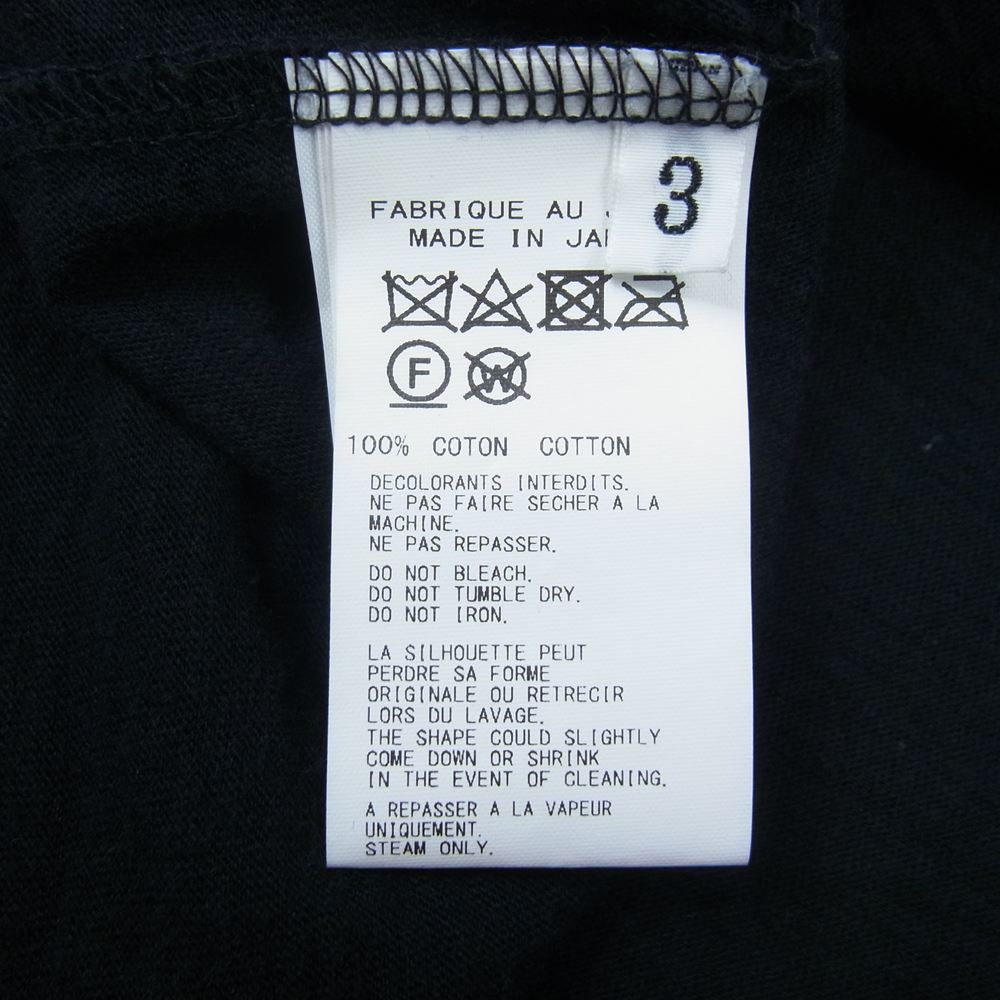 レギュレーション ヨウジヤマモト メン 21SS HG-T53-080 RAFCOT PLAIN STITCH VERTICAL COMBI SHORT SLEEVES 切替 カットソー ブラック系 3【中古】