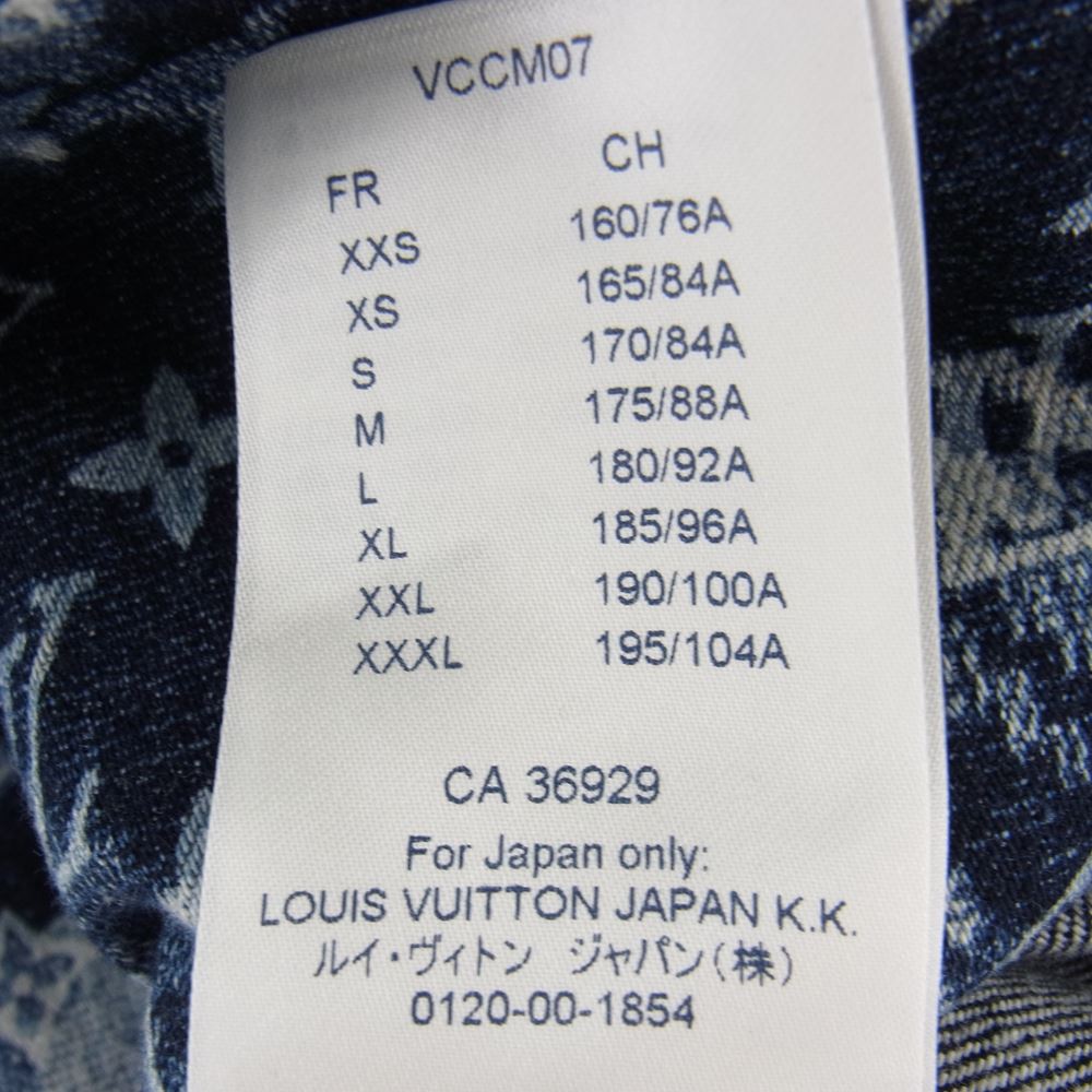 LOUIS VUITTON ルイ・ヴィトン 21SS 1A8HGD モノグラム ハワイアン タペストリー デニムシャツ インディゴブルー系 XS【中古】