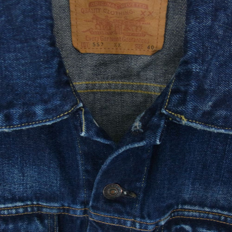 Levi's リーバイス 70557-0004 557XX 復刻 ビックE 3rdモデル デニム