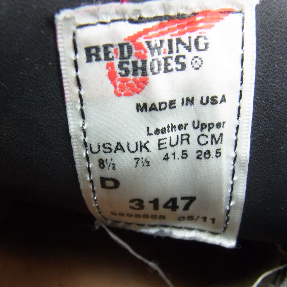 RED WING レッドウィング 3147 羽タグ Work Chukka スエード レザー ワーク チャッカ ブーツ ブラック ブラック系 26.5cm【中古】