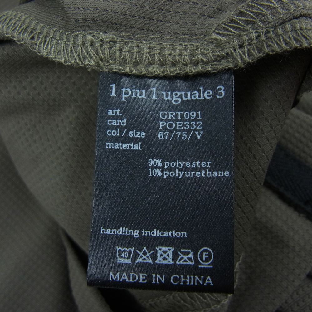 1piu1uguale3 ウノピュウノウグァーレトレ GRT091 POE332 GOLF ゴルフ ARM LINE S/S MOCK 折り鶴 アームライン モックネック 半袖 Tシャツ カーキ系 5【中古】