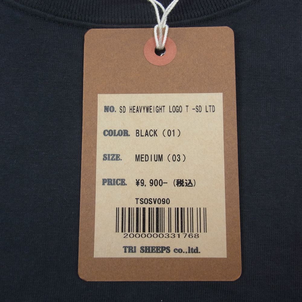 STANDARD CALIFORNIA スタンダードカリフォルニア 23SS SD Heavyweight Logo Tシャツ ブラック系 M【新古品】【未使用】【中古】