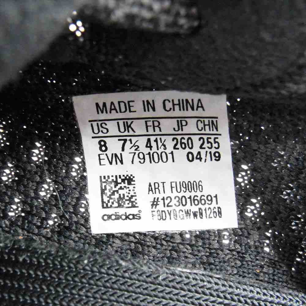 adidas アディダス FU9006 Yeezy Boost 350 V2 イージー ブースト ブラック スニーカー ブラック系 26cm【中古】