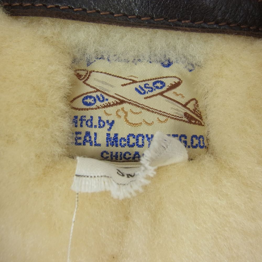 The REAL McCOY'S ザリアルマッコイズ MJ22104 TYPE C-3 VEST シープスキン ボア レザー ムートン ベスト ブラウン系 S【美品】【中古】
