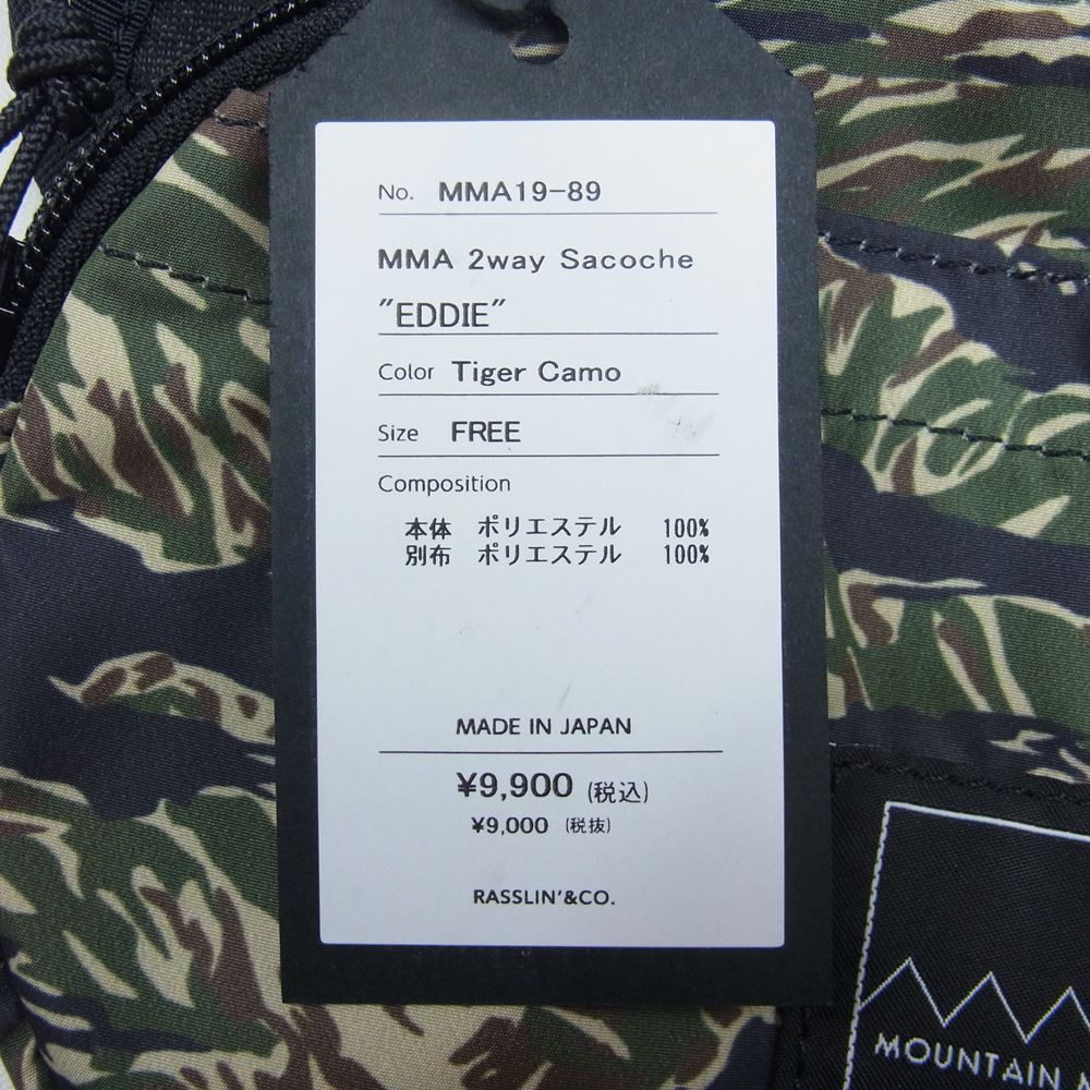 マウンテンマーシャルアーツ 2way Sacoche EDDIE エディー タイガーカモ サコッシュ ショルダー バッグ ブラック系 カーキ系【新古品】【未使用】【中古】