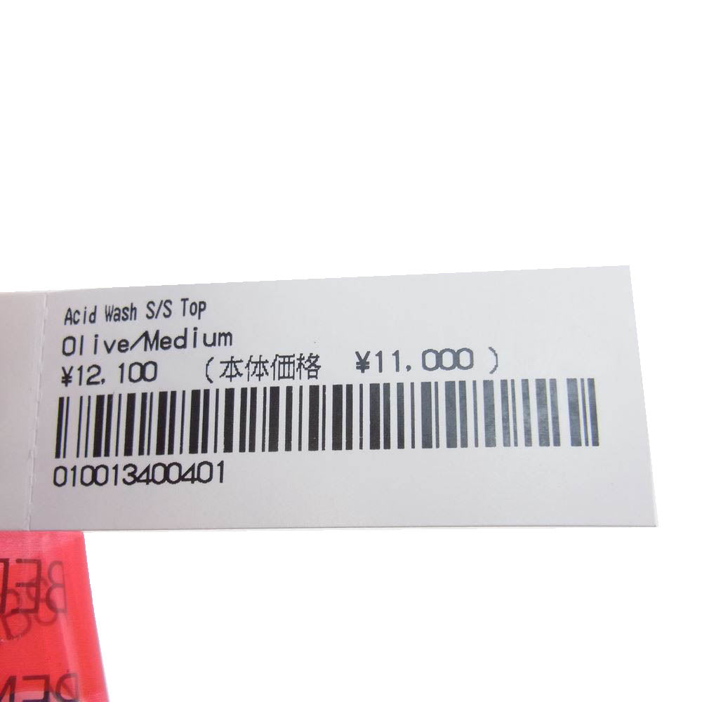 Supreme シュプリーム 22SS Acid Wash S/S Top 刺繍ロゴ 半袖 Tシャツ カーキ系 M【新古品】【未使用】【中古】