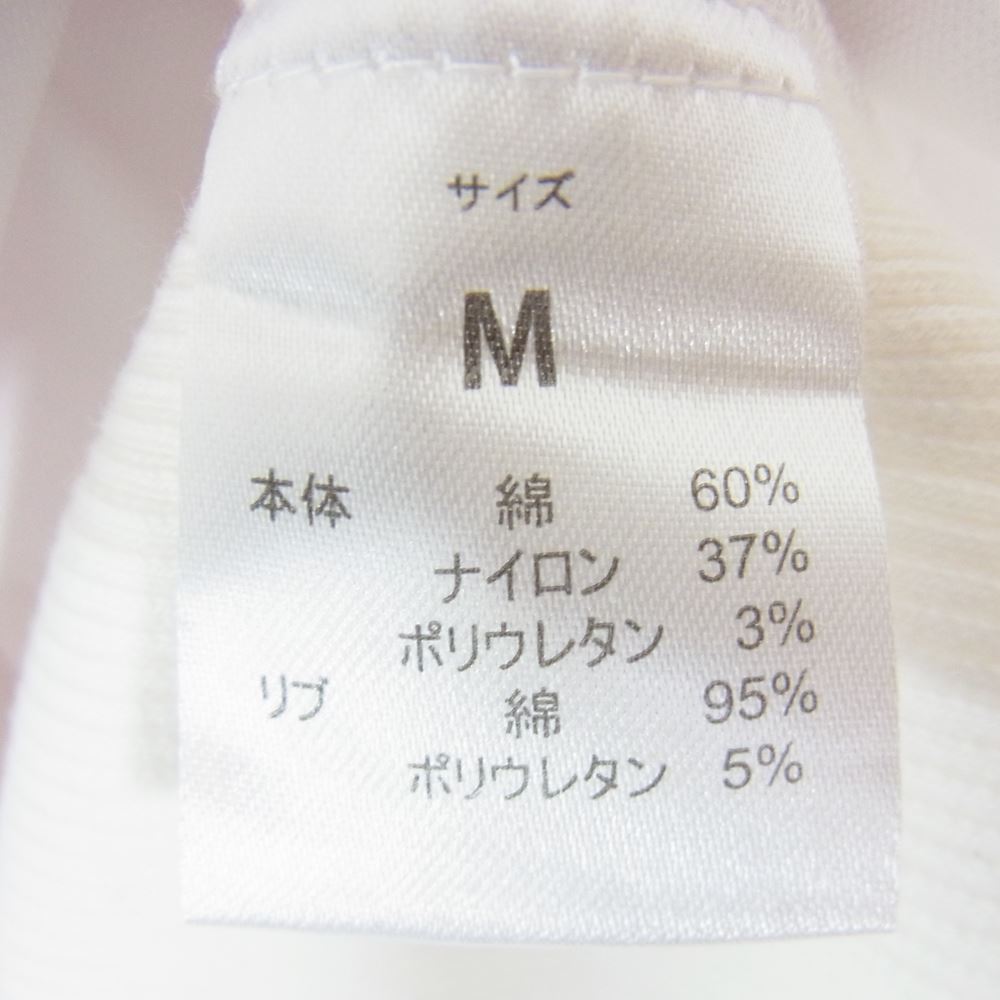 1piu1uguale3 ウノピュウノウグァーレトレ 半袖 シャツ ホワイト系 M【中古】