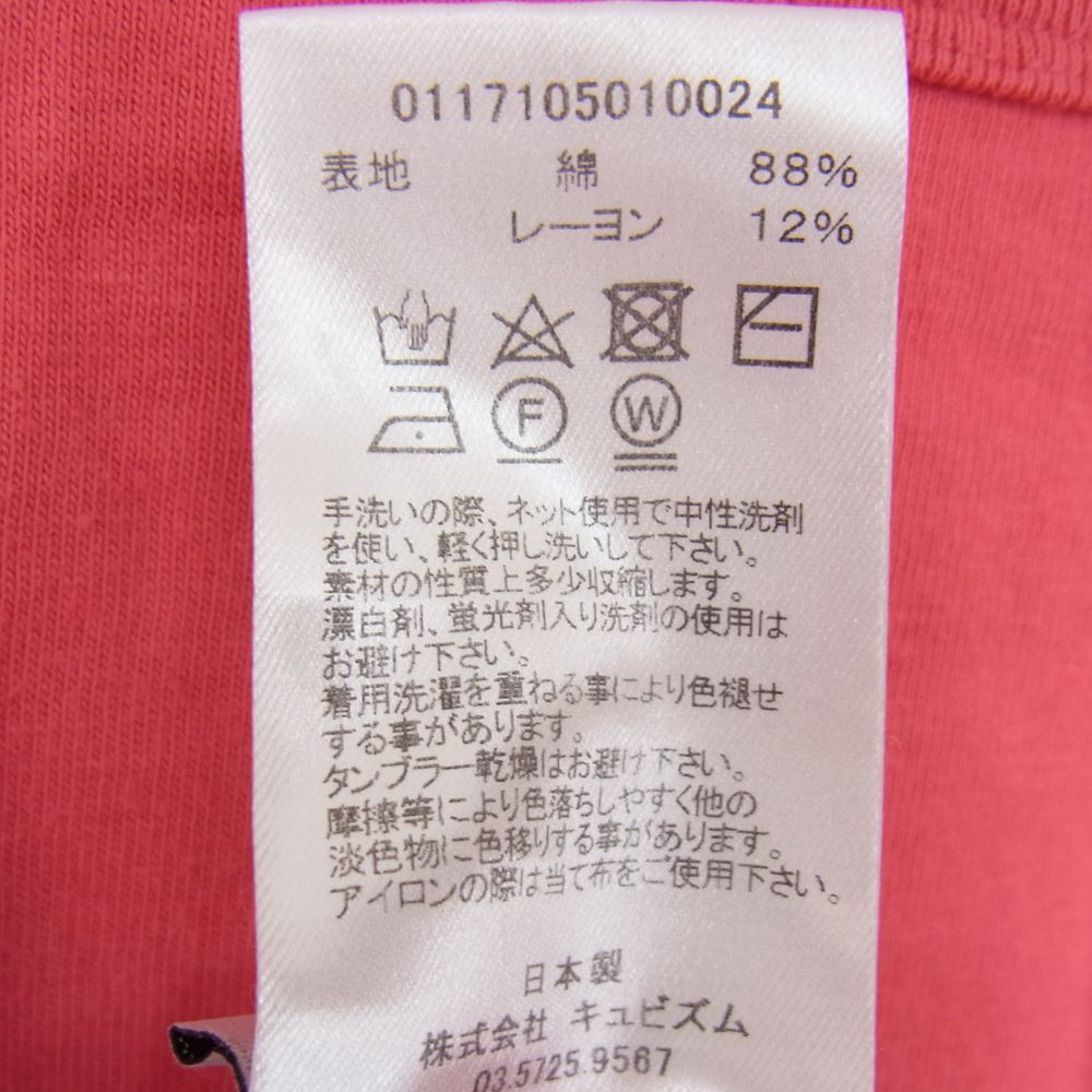 VISVIM ビズビム 17SS 117105010024 JUMBO VINTAGE TEE S/S ジャンボ ビンテージ Tシャツ ピンク系 2【中古】