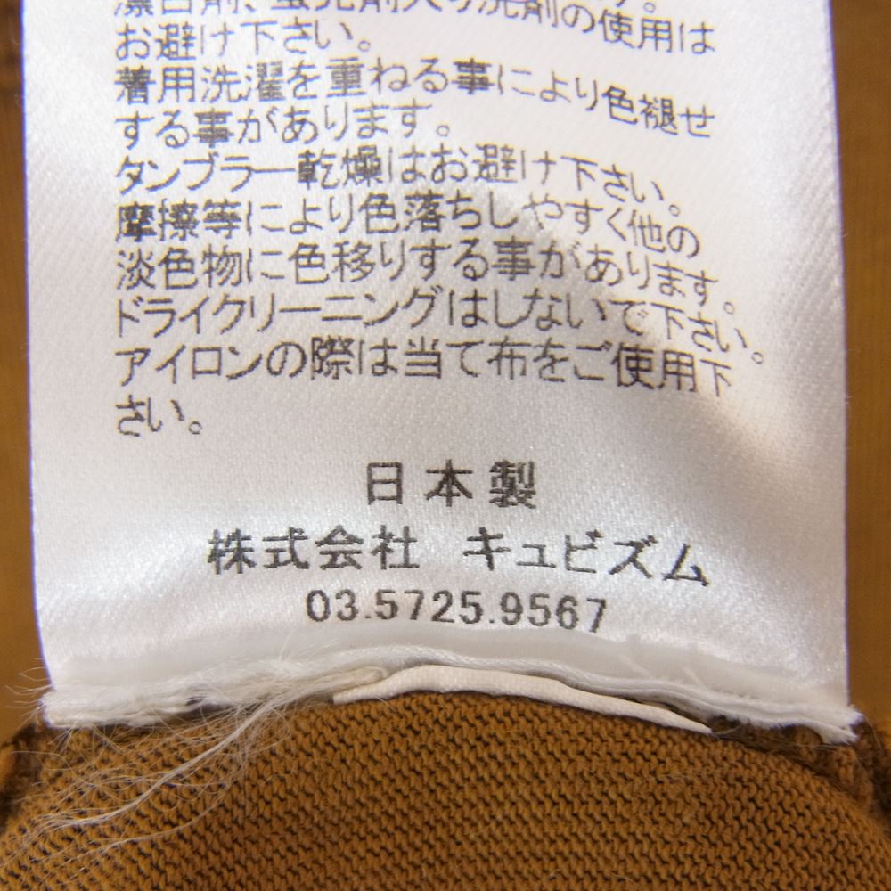 VISVIM ビズビム 18SS 118105010014 JUMBO TEE S/S VEGGIE DYE ジャンボ Tシャツ 胸ポケット KHAKI カーキ系 2【中古】