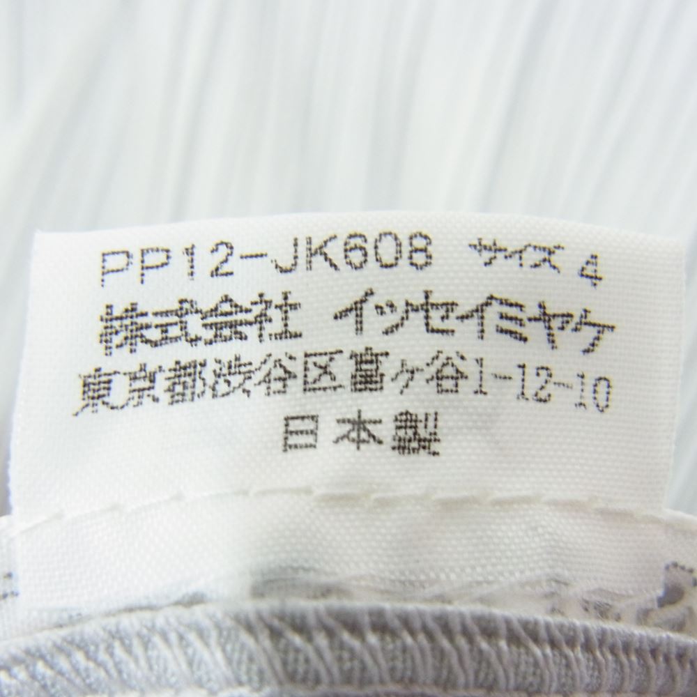 PLEATS PLEASE プリーツプリーズ イッセイミヤケ PP12-JK608 プリーツ加工 ボトルネック 半袖 カットソー Tシャツ グレー系 4【中古】