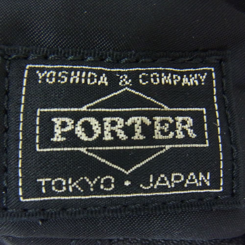 PORTER ポーター TANKER KEY CASE タンカー 6連 キーケース ブラック系【中古】