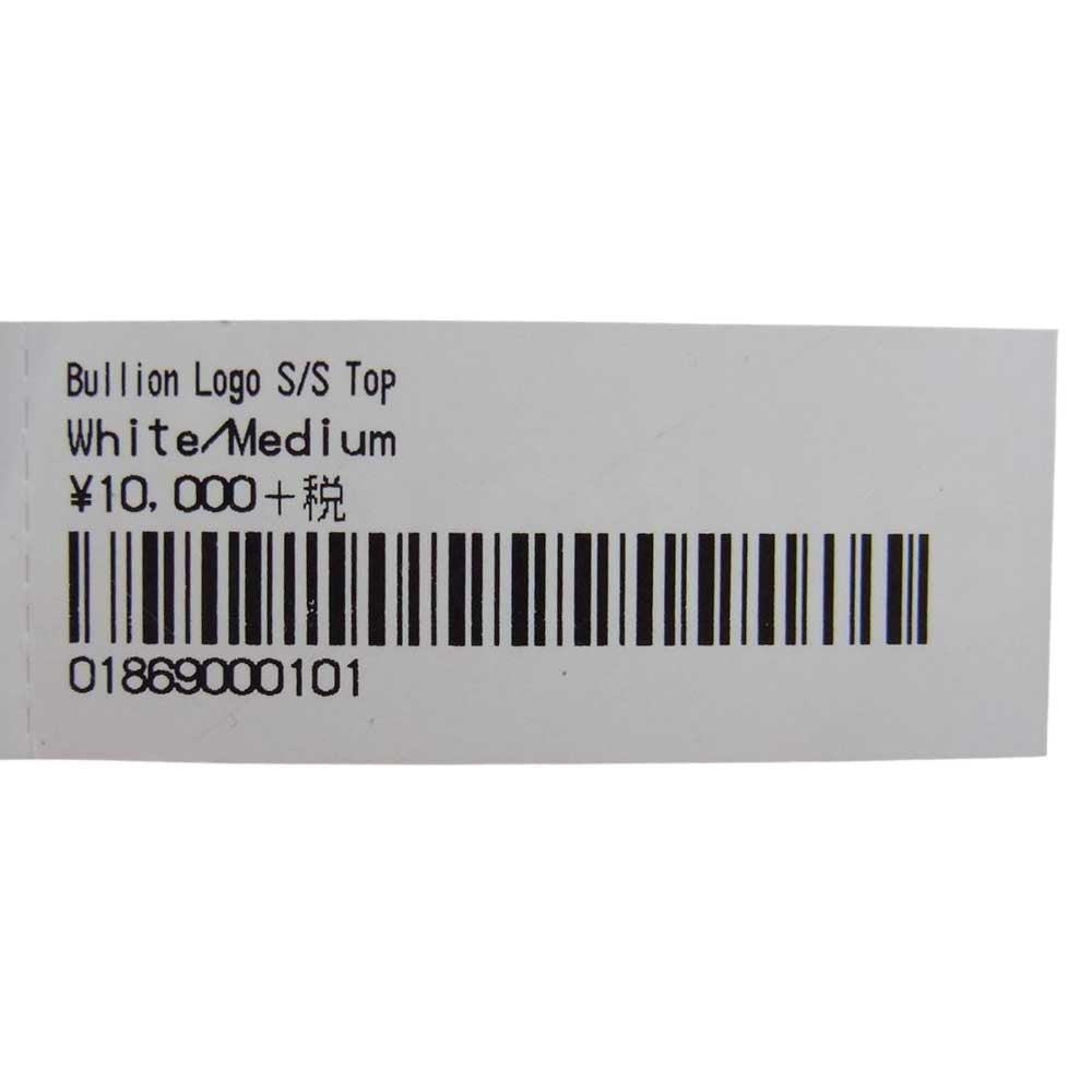 Supreme シュプリーム 20AW Bullion Logo S/S Top ブリオン ロゴ Tシャツ ホワイト系 M【新古品】【未使用】【中古】