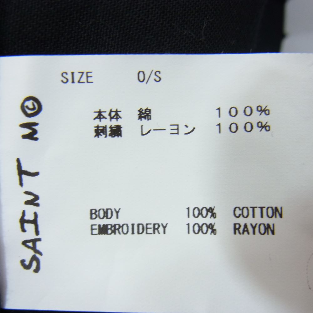 SAINT MICHAEL セントマイケル 23SS SM-S23-0000-071 ETERNITY CAP エタニティ 刺繍 キャップ 帽子 ブラック系【新古品】【未使用】【中古】