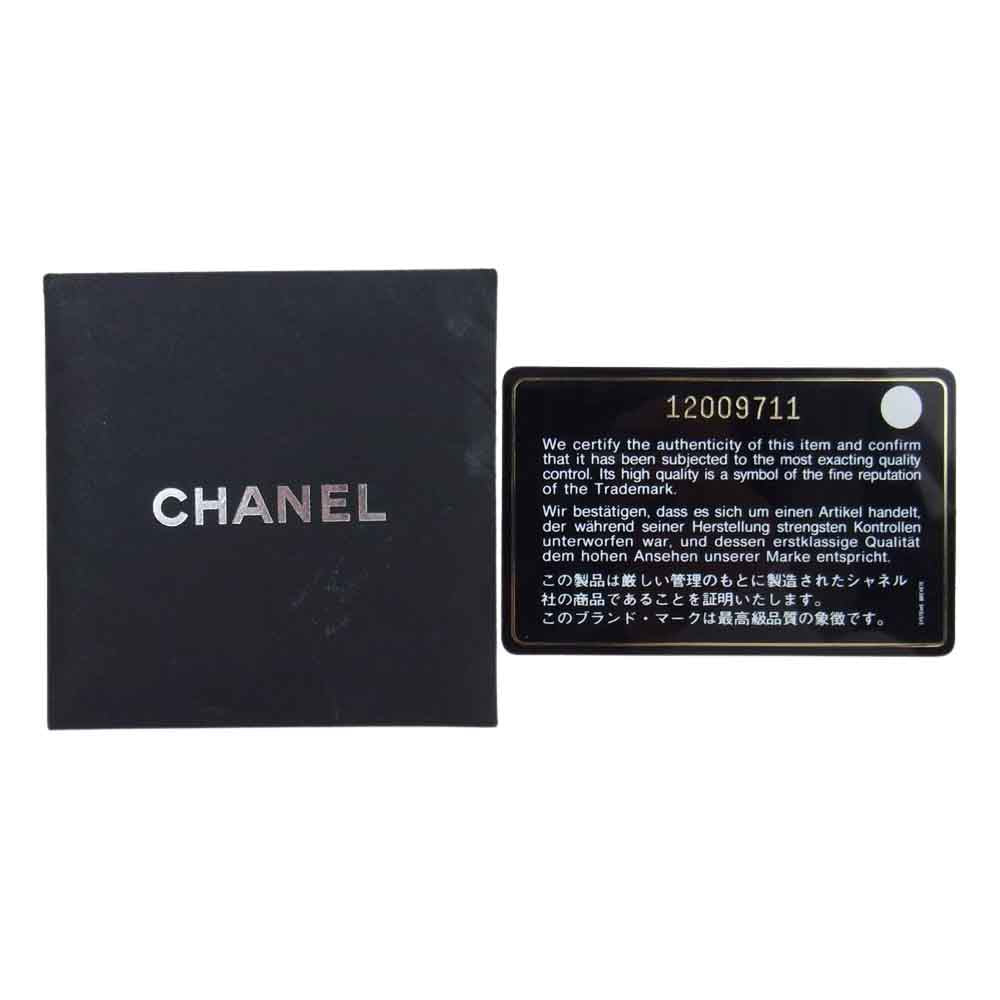 CHANEL シャネル マトラッセ ラムスキン シングルフラップ チェーンショルダーバッグ ブラック系【中古】